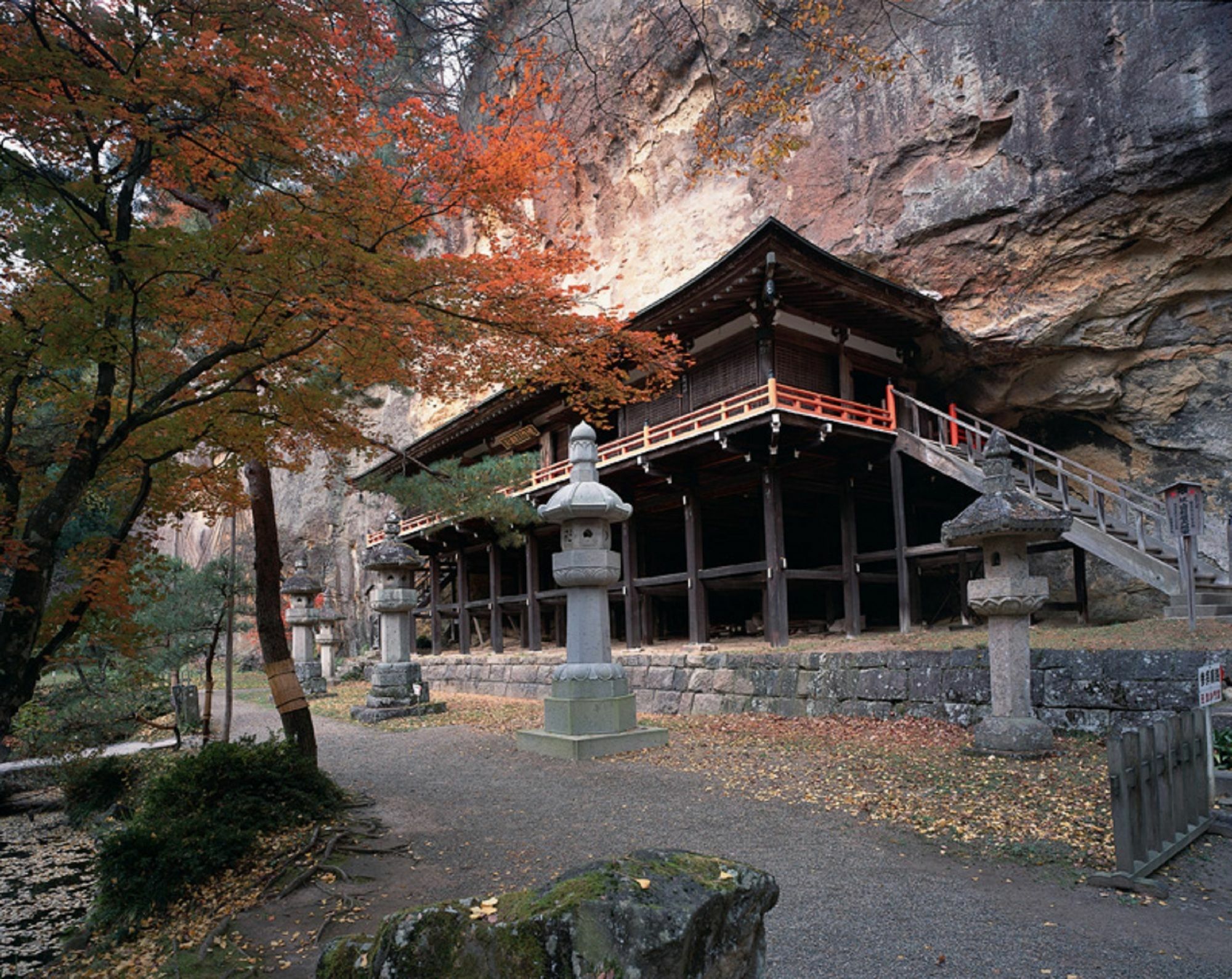 Hotel Shizukatei à Hiraizumi Extérieur photo